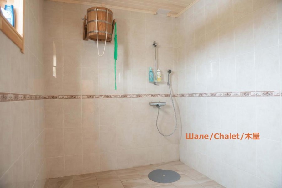 Баренц - photo 2