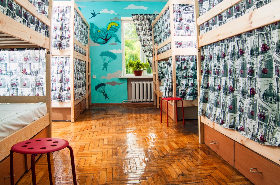 Hostel Outdoor - photo 2