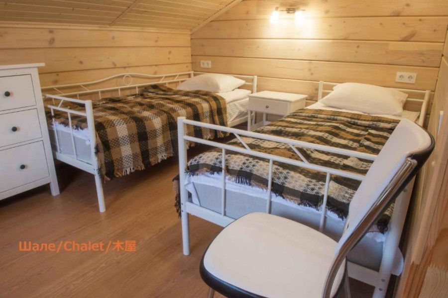 Баренц - photo 4