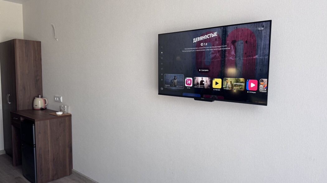 Отель Сицилия