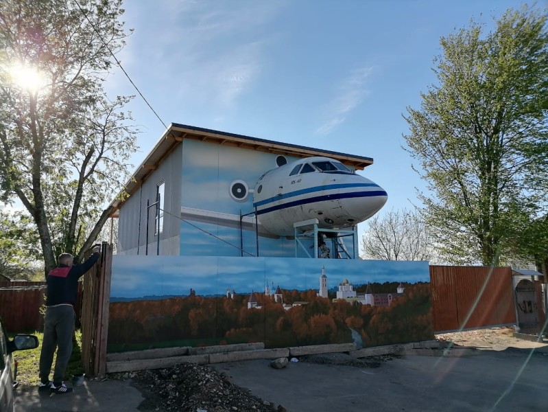 Боровск Сити Кемпинг