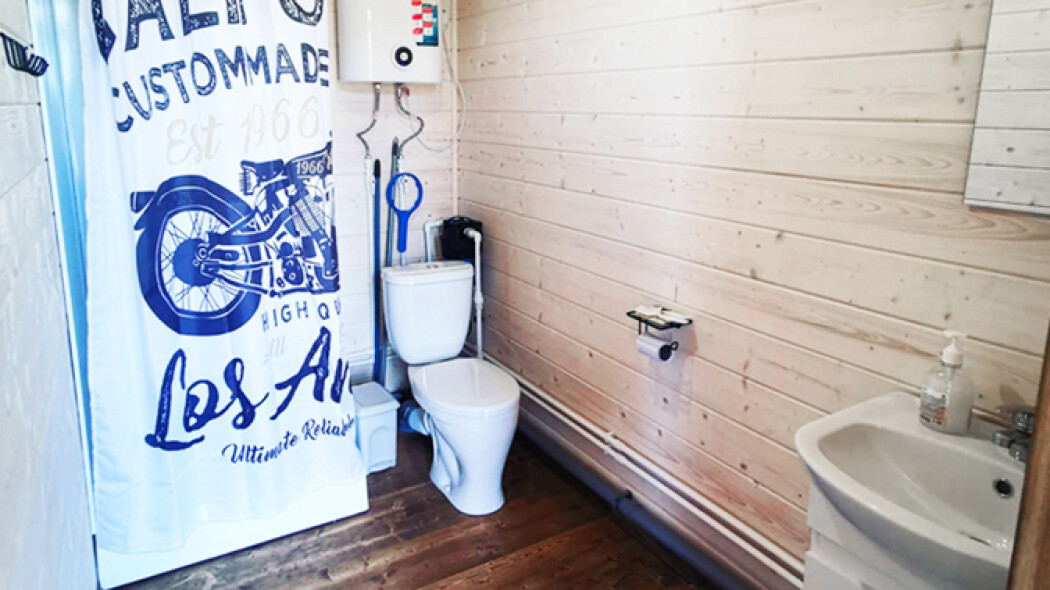 Парк-Отель ОАЗИС - photo 5