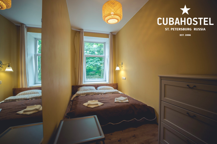 Cuba PS Coliving - photo 4