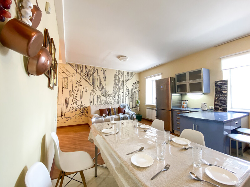 Ankara - 4 комнаты