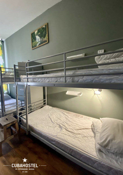 Cuba PS Coliving - photo 5