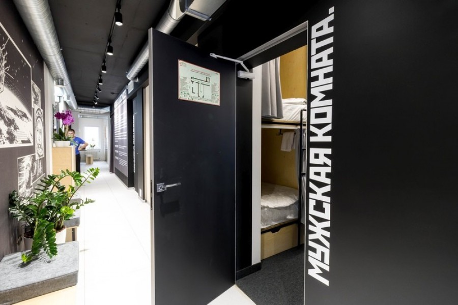 Хостел на Гагарина