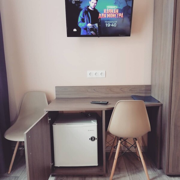 Стандарт +2 в Well