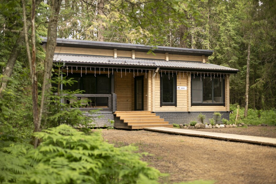 На Острове - photo 2