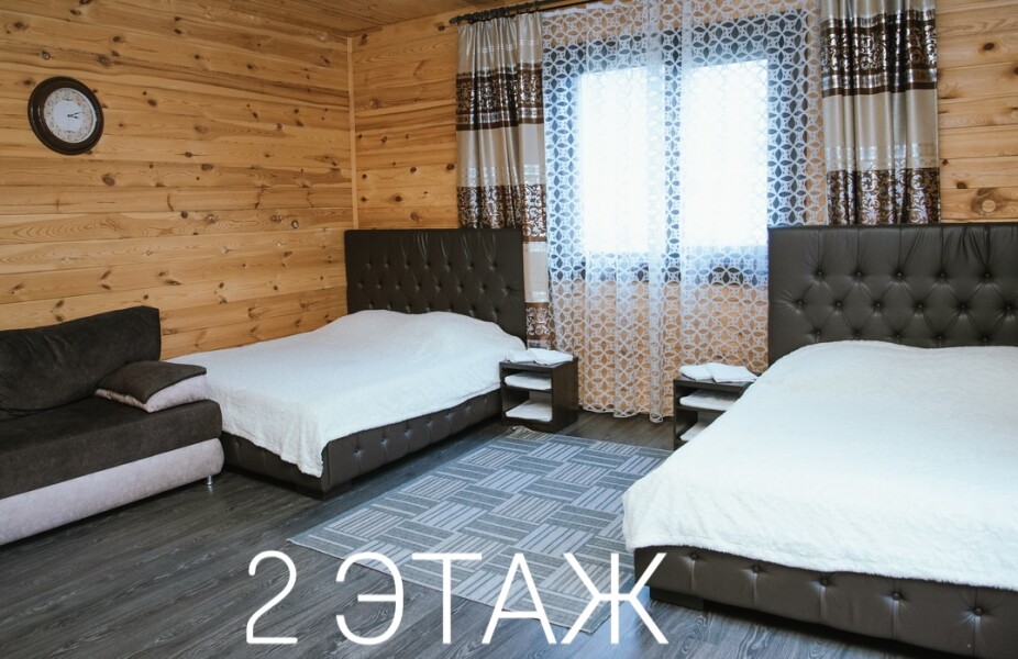 Гостиничный Комплекс ВАН - photo 2